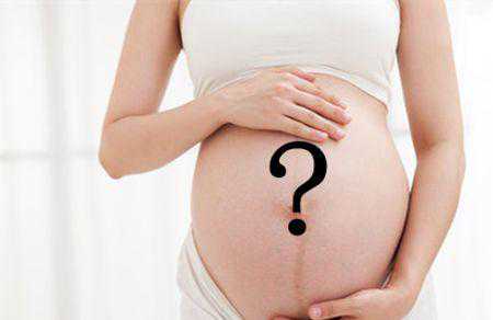 北京做供卵试管多少岁最适合怀孕生孩子