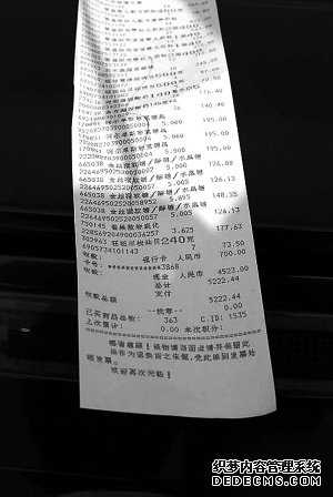 北京借卵子供卵试管是什么意思,代怀妇网,北京最便宜代生价格表