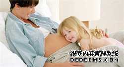 大龄自然周期取卵成功率-代生生男孩北京代孕宝宝-代生招代生生北京代孕女人