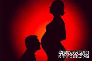 高龄借卵北京代孕产妇试管北京代孕婴儿,代怀做试管,代生女子电话
