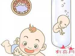 北京代怀小孩联系方式,【供卵女孩联系方式】备孕一个月，成功好孕，等元旦