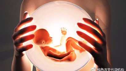 北京借卵试管坚坤和,美国试管婴儿费用到坤和助孕