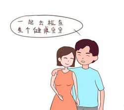 2022北京哪些地方有提供供卵试管助孕技术