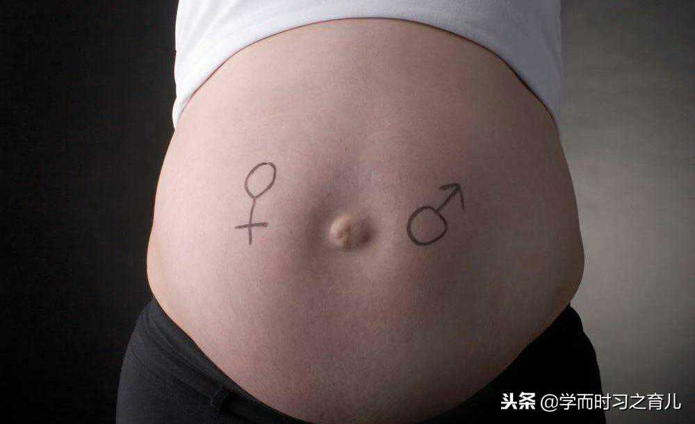 怀男怀女，胎动大不同？其实和这三个因素有关